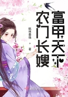 八重神子被焯出白水图片