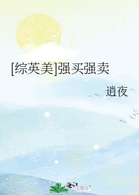 雷神1