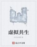 迈开腿让我看看怎么c你