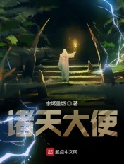 掌酷