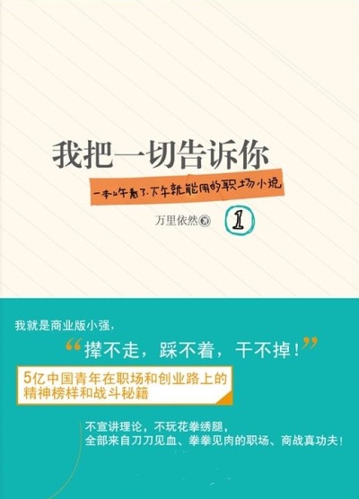 泰迦奥特曼剧场版免费