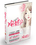 欧美特级限制片