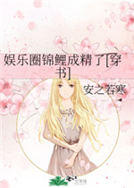一级小说
