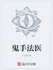 8x8x华人永久免费