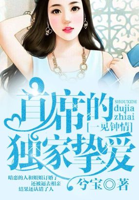 无限恐怖漫画