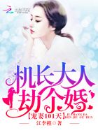 猎场电视剧全集手机版免费观看