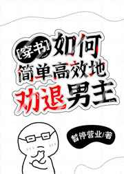 不说再见