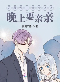 阿bin正传全文txt阅读