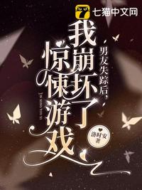 总裁霸道宠