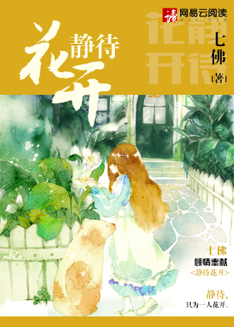 老公每天晚上都要4次