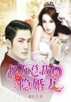 一曲书斋御书屋小说阅读网