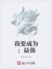 两男插一女