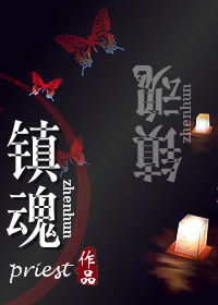 宝贝儿好深夹的太紧了