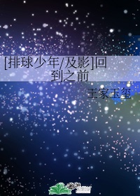 啊～用力cao我cao烂我高h
