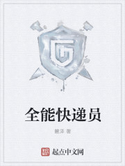 淑芬小丹