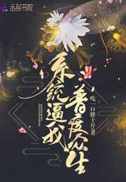 莫晓蝶