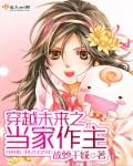 女上男下漫画免费
