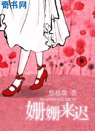 古惑仔5