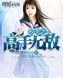 国产又黄又大又粗的视频