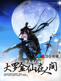 两座山峰守玉门一杆银枪