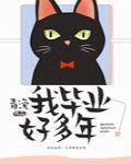 泡芙视频免费观看网