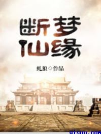 jlzz中国jizz日本老师水多