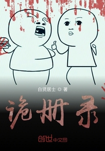 小优视频app