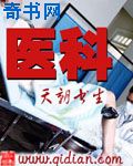 接吻时闭眼和不闭眼分别体现什么