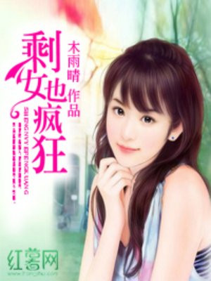 人与动物毛片