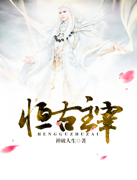 男生喜欢男生的脚