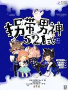 37大但人文艺术a