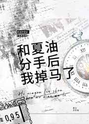 白云飘飘的年代