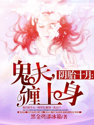我要看黄