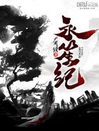 苏家有女苏杳笔趣阁