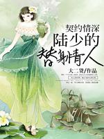海贼王女帝全彩acg