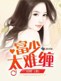 鱼木木集百部潮流图片