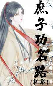 青青青青青视频免费播放