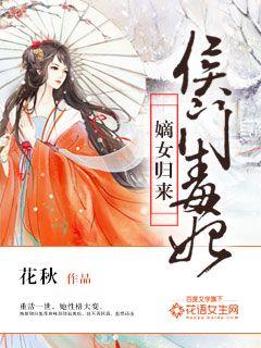 WRITEAS直肠体温计
