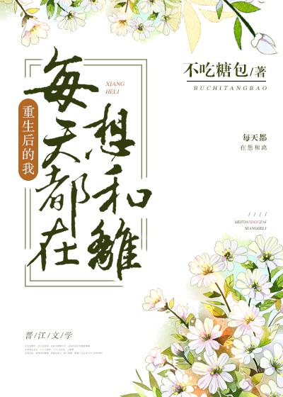 朱可儿图片
