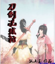 37pao强力打造免费