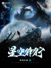穿书自救指南无删减在线阅读