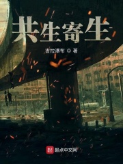 东方卫视在线直播电视