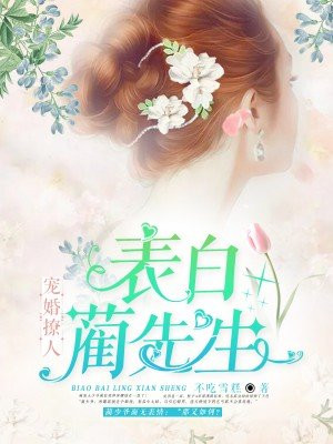 玉佩随身空间军嫂重生