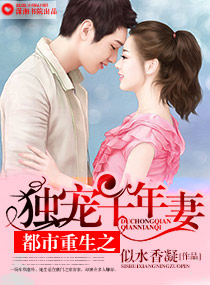 大王不高兴