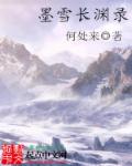 罗慧娟电影