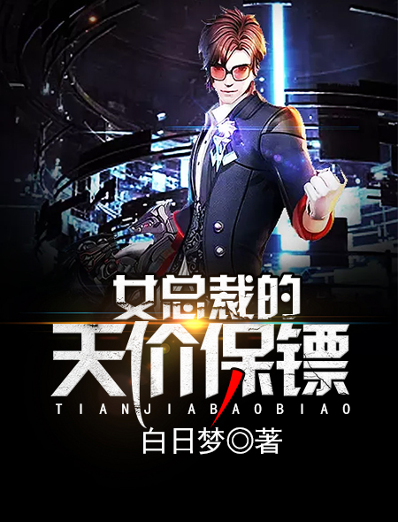 上课被同桌强行摸下面小黄文