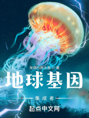 秋相美