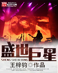 异族tube娇小