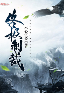 先喂下面那张嘴 饿了