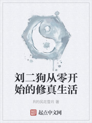 上香图解